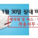해제 - 제주시 | 해제