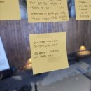 (주)이한소프트 | 부산 실내 전시 데이트 4233 마음센터 광안점 | 마음건강 챙기고 힐링하기