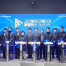 통미디어 이미지