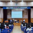 성남외국어고등학교 이미지