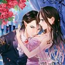 여우단장 - 안성시 | 여우단장