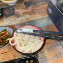 죽현로 | [용인] 죽전 맛집 야기꾼 방문후기