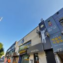 압구정메이트동물병원 이미지