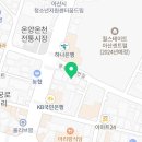 평택간병인협회 이미지
