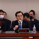 대일자원 이미지