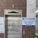 JH 골프연습장 이미지