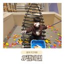 인터넷챔피온 | 범계 키즈카페, 챔피온 30개월 아기 만족 후기