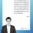 MK커뮤니케이션