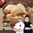 천하식품 - 남동구 | 천하식품
