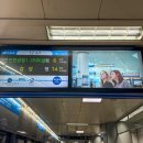 청라국제도시역(공항철도) | 서울역 공항철도 시간표 인천공항 직통열차 노선 할인 지하철