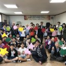 매화초등학교 이미지