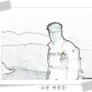 가양중국식품 | 전통주 기행(傳統酒紀行)