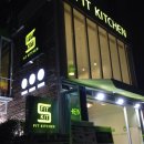 홍대웰빙푸드 이미지