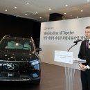 스카니아코리아그룹(주) 이미지