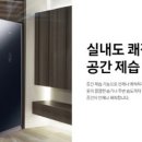 우리옷 - 용산구 이촌로 224 | 우리옷
