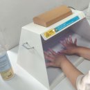 부평구보건소 이미지