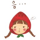 호야, 내아이 이미지