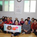 덕이경로당 이미지