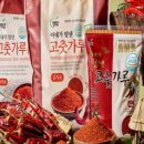 중부농산 이미지