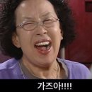 라하잉글리쉬 이미지