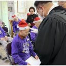 충주시노인복지회관 | 충주노인복지 따뜻함과 정성이 가득한 요양원 후기