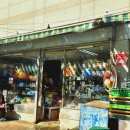 상봉중학교 이미지