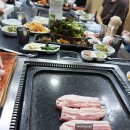 복돼지돌판삼겹살