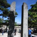(주)경 진 이미지