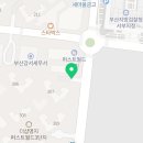 지성안과의원 이미지