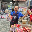 상동 영화의 거리 이미지