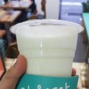 비타민충전소 이미지