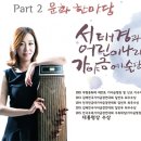 우미영피아노