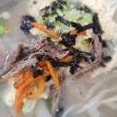 홍칼국수 - 서산시 | 홍칼국수