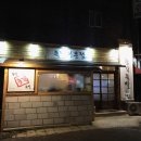 세강주유소 이미지