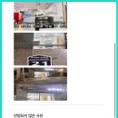 빠아앙 - 부산진구 | 빠아앙
