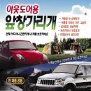 (주)휴먼테크 이미지