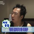 아이피즈국제특허법률사무소 - 강남구 강남대로62길 38 | 아이피즈국제특허법률사무소