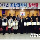 서익산농업협동조합 이미지