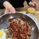 봉평숯불갈비