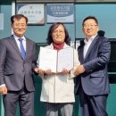 고강기업 이미지