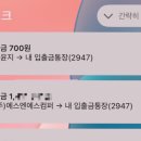 에스엔에스컴퍼니 이미지