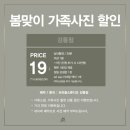 러브올스튜디오
