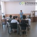 순천정원요양병원 이미지