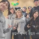 채원석학원역동관