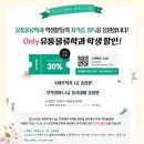 세종유통 이미지