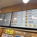 상아김밥마곡