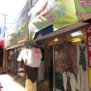 패션구제옷가게