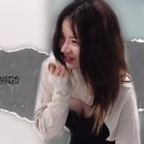 여자 BJ 복싱 실력.gif 이미지