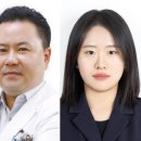 전남대학교병원 이미지