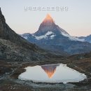 남해포레스오토캠핑장